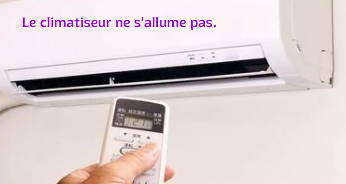 Dépannage clim